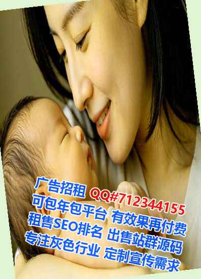 双湖代妈计算机有限公司